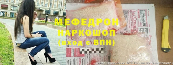 метадон Бородино